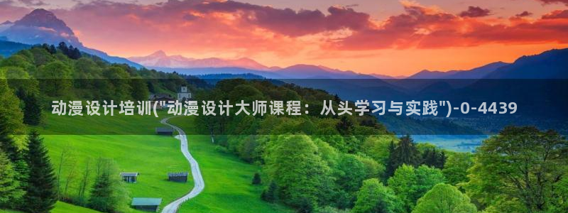 企业战士动漫