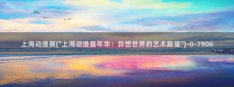 成人动漫