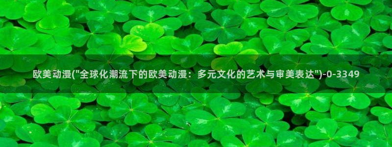 风车动漫网